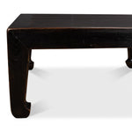 square coffee table reclaimed wood ebony finish Asian style legs