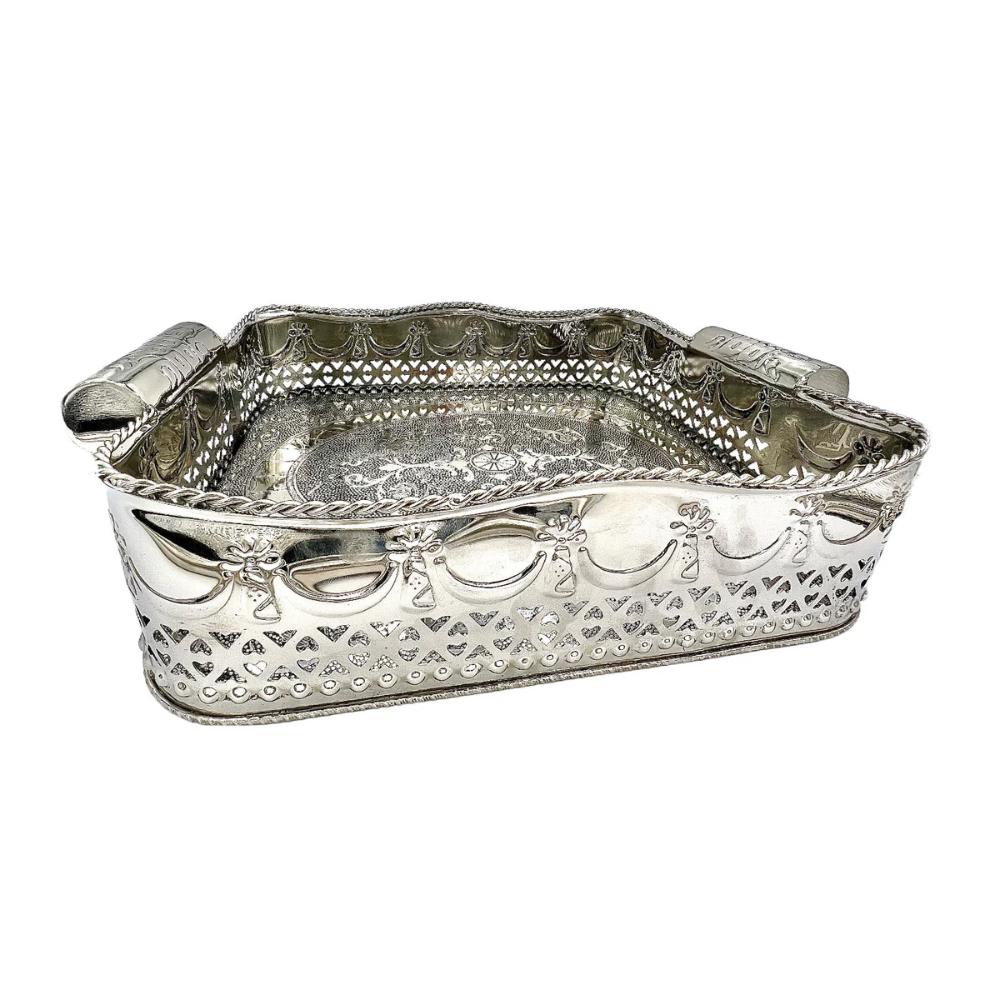 tray rectangle silver cutouts decorative swags embossed