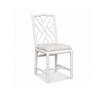 Sarreid, Ltd. Brighton Bamboo White Side Chairs (set of 2) are ideal for small dining nooks and stylish seating.