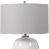 ivory-cream table lamp